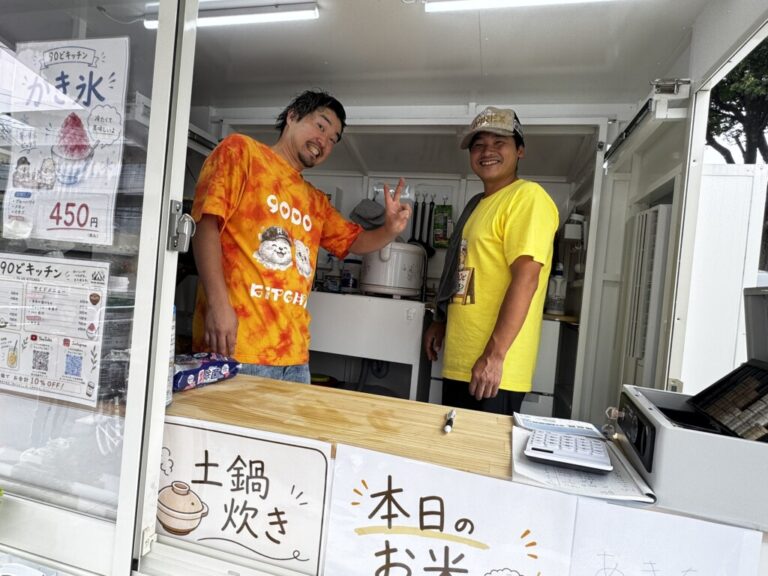 90DO_KITCHEN