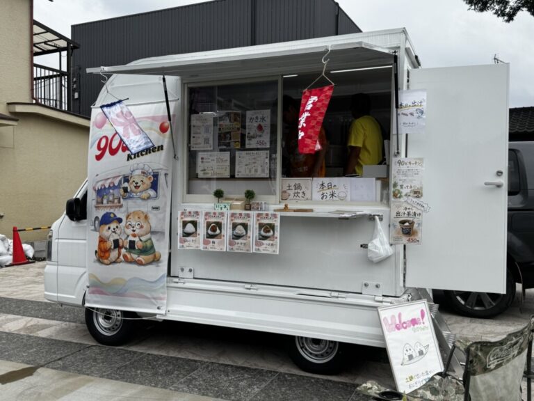 90DO_KITCHEN